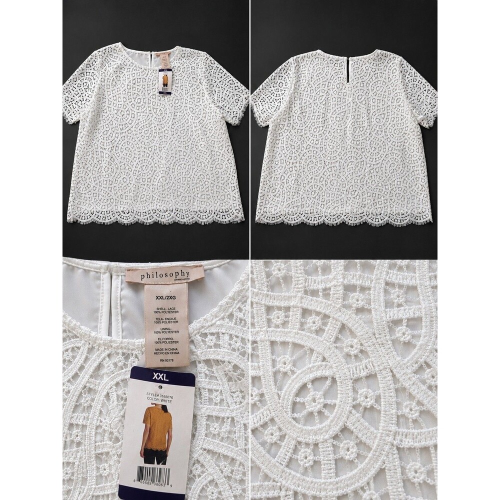 Philosophy White Lace Short Sleeve Round Neck Blouse Womens Plus XXL